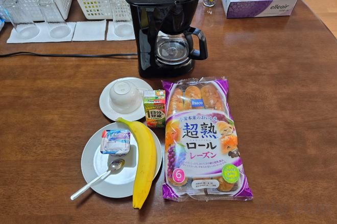 Food and drink