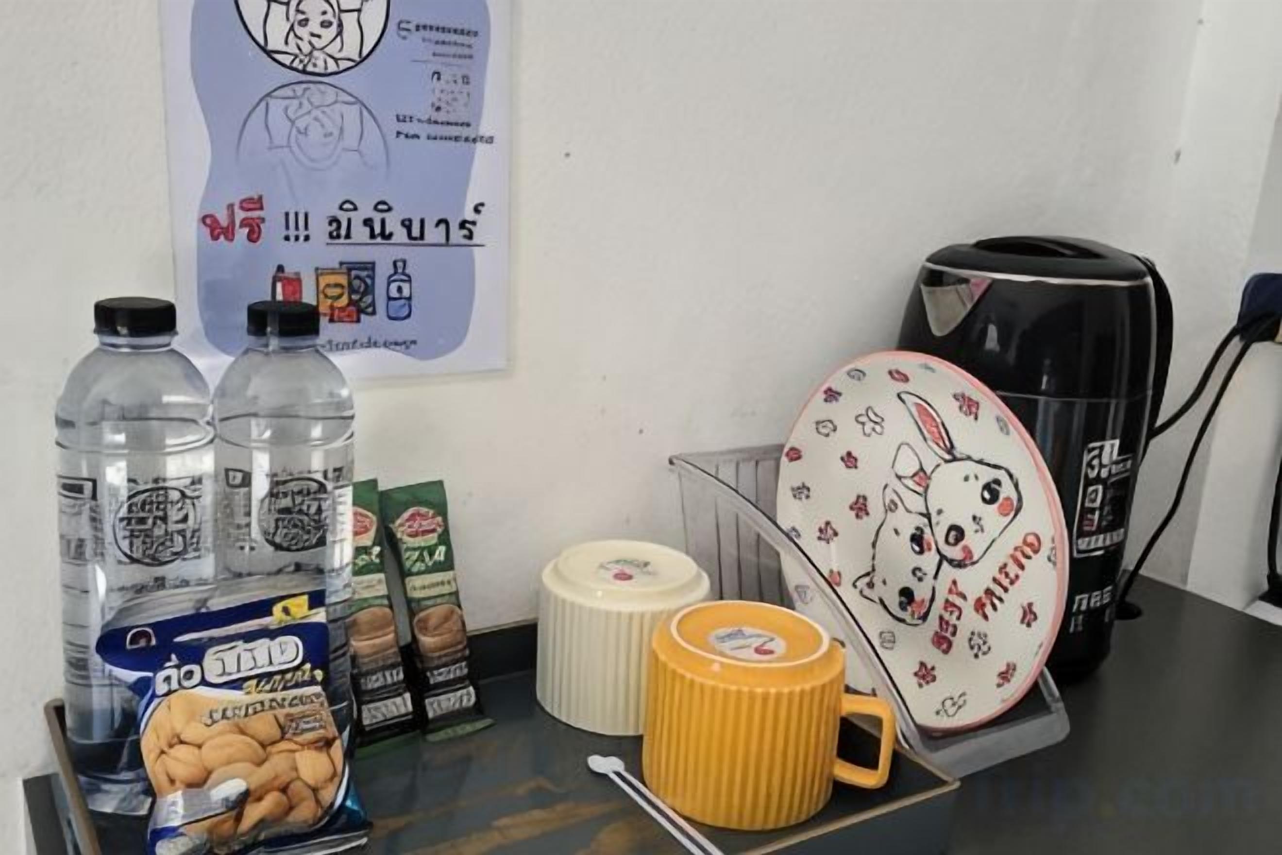 Food and drink