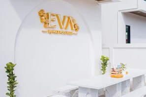 المنشأة من الداخل