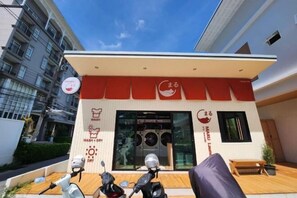 Terrace/patio - STAYHERE@AIRPORT SERVICE APARTMENT (Phuket)