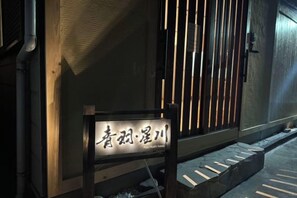 未分类图片，第 5 张，共 14 张，按钮