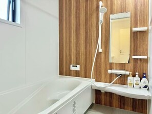 Room - ome loving home (Ome)