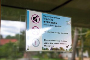 Unclassified image, 5 of 13, button - Souchitra Riverside Guesthouse (Champasack District)