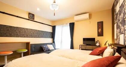 Rose Park Second House