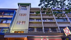 Exterior - Hotel Kooler Inn (Kota Kinabalu)