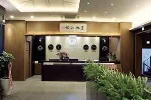 Hall
