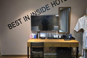 Room - Best in Hotel (Siheung-si)