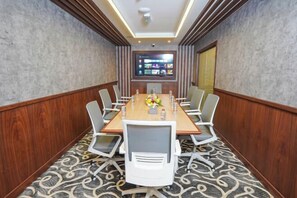 مرفق الاجتماعات