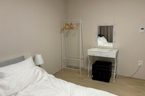 Room - Aurora Gyeongju (Gyeongju)