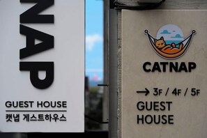 Exterior - CATNAP GUESTHOUSE (Busan)