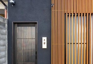 Exterior - Kyoran Akaritei (Kyoto)