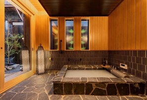 Bathroom - Kyoran Akaritei (Kyoto)
