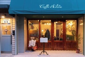 Exterior - Lumie （Tamatsukuri） (Osaka)