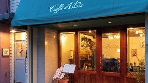 A storefront with a sign reading "Caffè Astoro." - Lumie （Tamatsukuri） (Osaka)