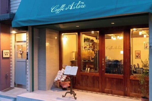 Exterior - Lumie （Tamatsukuri） (Osaka)