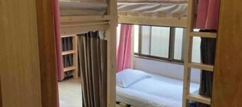 GUEST HOUSE KYOTO UJI RIVER RENTAL CAR Paid shuttle Rental bicycle