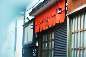 Exterior - Kamiya Resort Enoshima (Fujisawa)