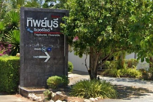 Thipburee Riverside Hotel