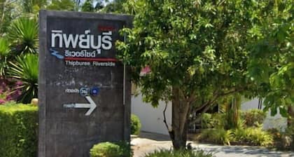 Thipburee Riverside Hotel
