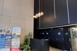 الردهة