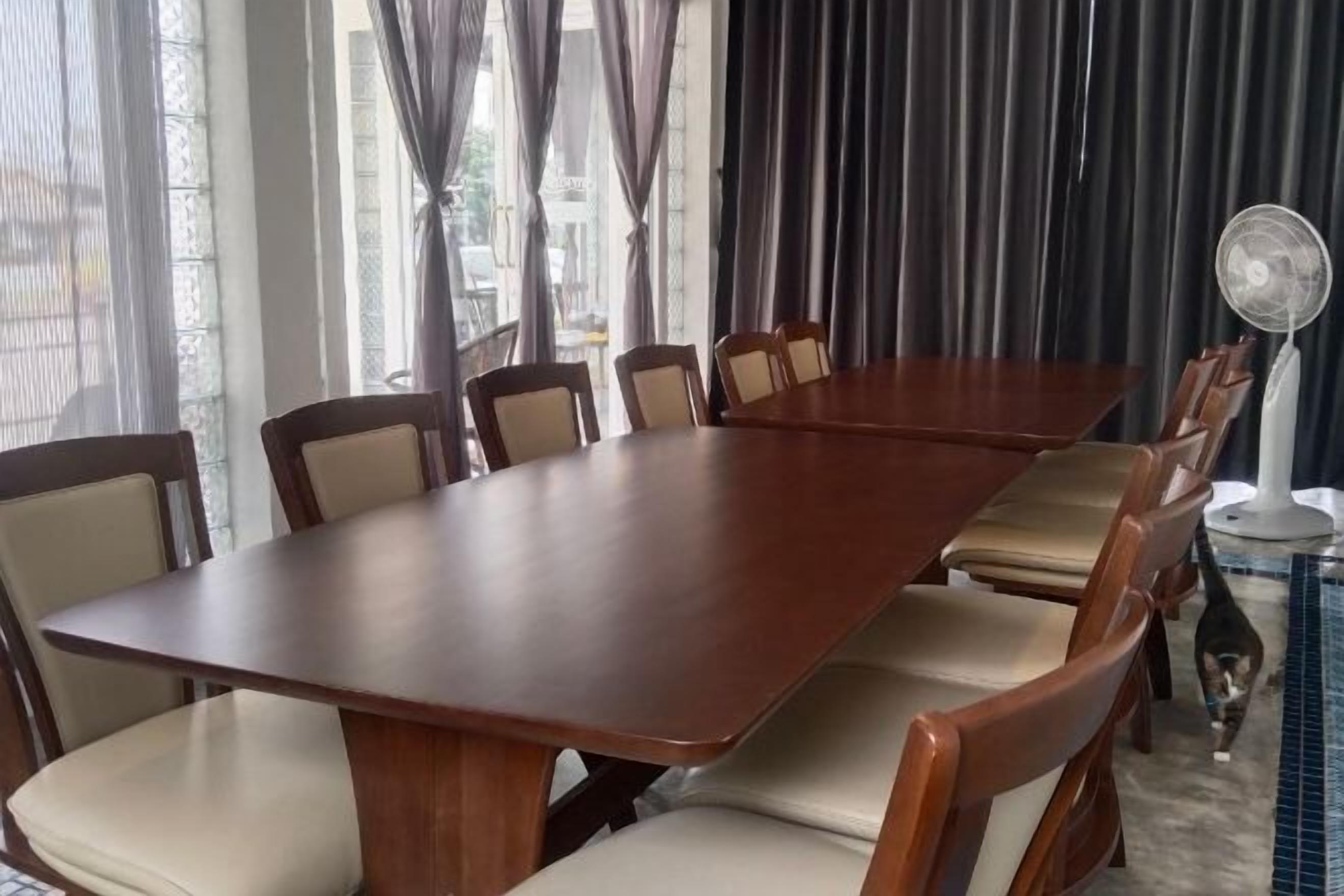 مرفق الاجتماعات