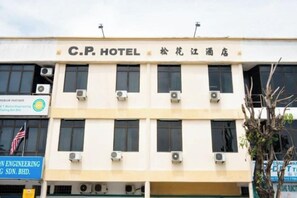 Unclassified image, 4 of 6, button - CP Inn Hotel (Butterworth)