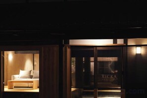Unclassified image, 2 of 30, button - RICKA KATSUURA (Katsuura)
