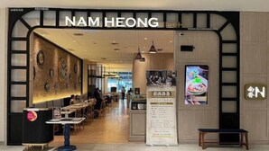 Interior - Elevated Cozy Homestay @Heart of Sri Petaling 3R3B (Kuala Lumpur)