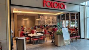 Restaurant - Elevated Cozy Homestay @Heart of Sri Petaling 3R3B (Kuala Lumpur)