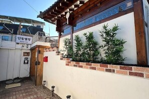 Vista desde la propiedad