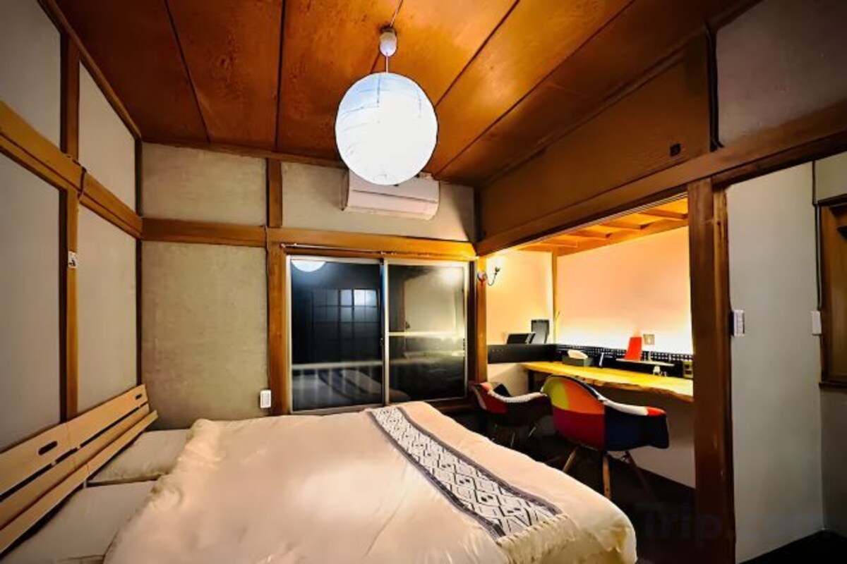 Kamiya Resort Okutama Terrace & Bath