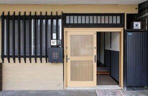 Room - -W- Vacation Rental (Nagoya)