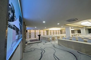 مرفق الاجتماعات