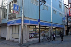 Uklassifisert bilde, 4 av 46, knapp