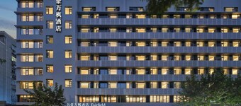 Fairfield By Marriott Shanghai Xuhui Center