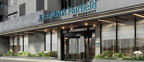 Vista desde la propiedad