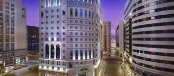 Diyar Ajwa, Tapestry Collection By Hilton