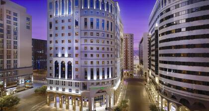 Diyar Ajwa, Tapestry Collection By Hilton