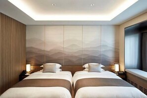 Room - Grand Walkerhill Seoul (Seoul)