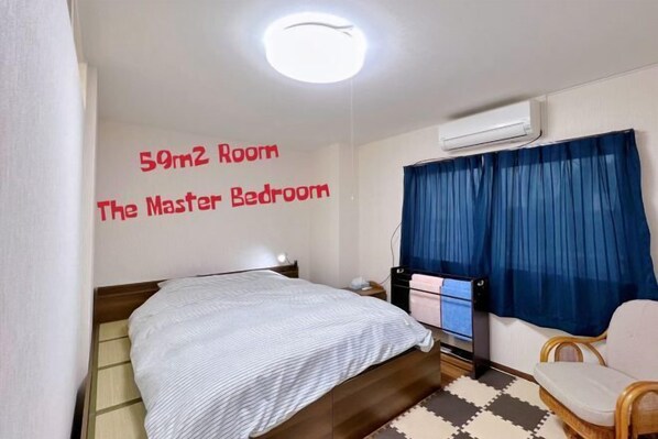 Cribs/infant beds - Space Tokyo Hostel (Tokyo)