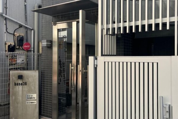 Exterior - BASE36 (Tokyo)