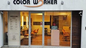 A storefront with a sign reading "COLOR WORKER" and a "WELCOME OPEN" sign. - SUMMERSONG (Tokyo)