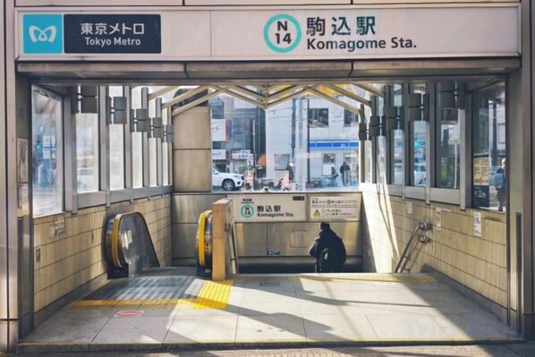 其他設施