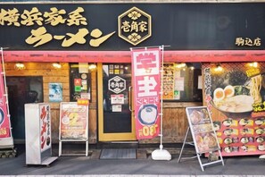 Unclassified image, 3 of 34, button - SUMMERSONG (Tokyo)