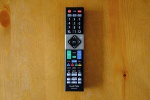 Miscellaneous - Aki Sapo Stay Kichijoji (Musashino)