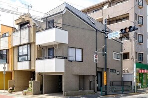 Exterior - Aki Sapo Stay Kichijoji (Musashino)