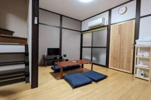 Room - Momiji-an Tofukuji (Kyoto)