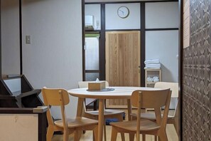 Room - Momiji-an Tofukuji (Kyoto)