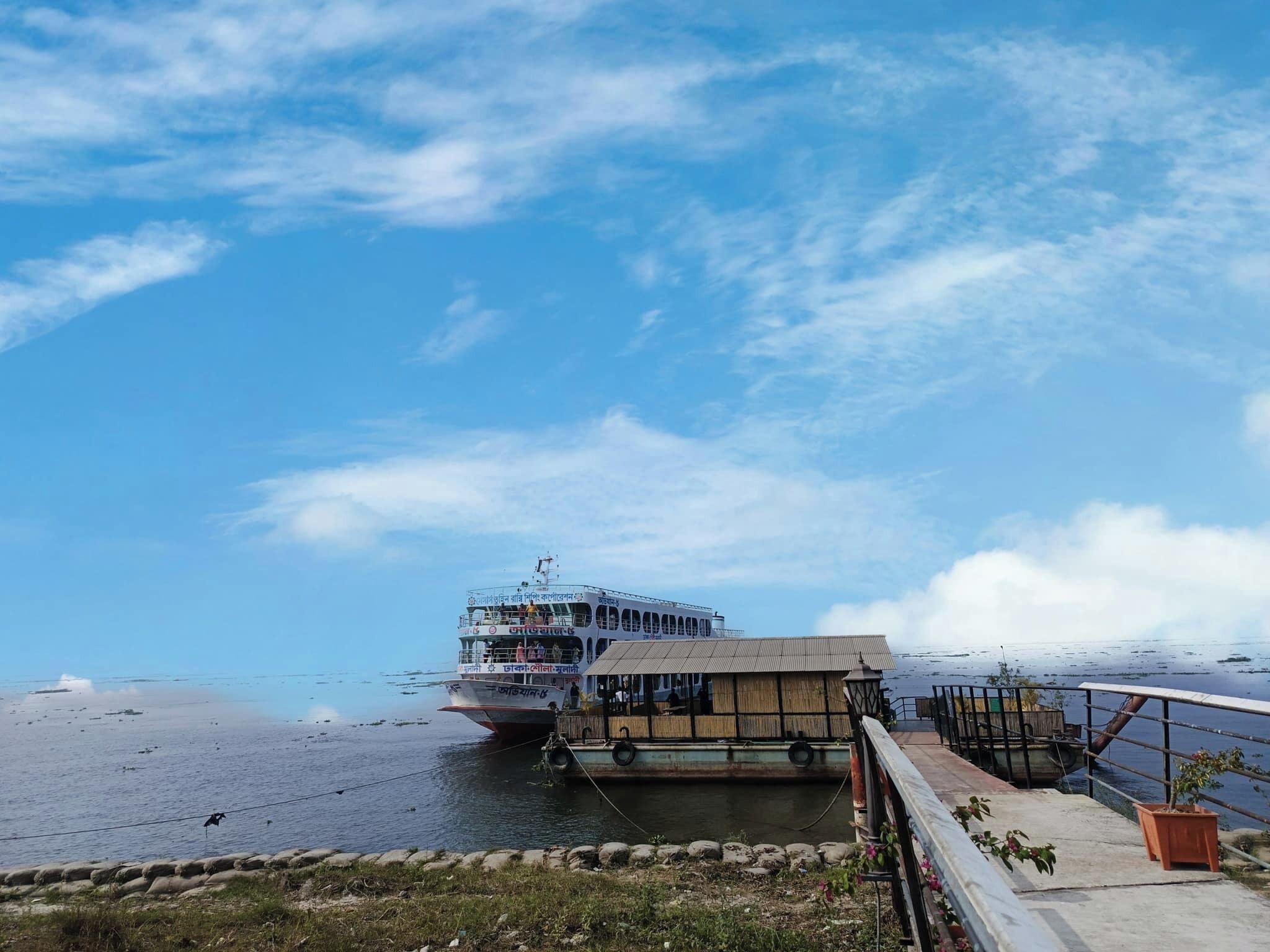 Deluxe-Doppelzimmer, Balkon, Flussblick | Ausblick vom Zimmer