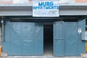 บริเวณภายนอก